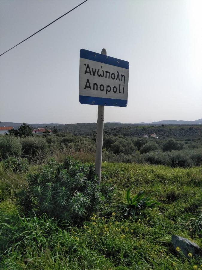Anópolis Valley View House מראה חיצוני תמונה